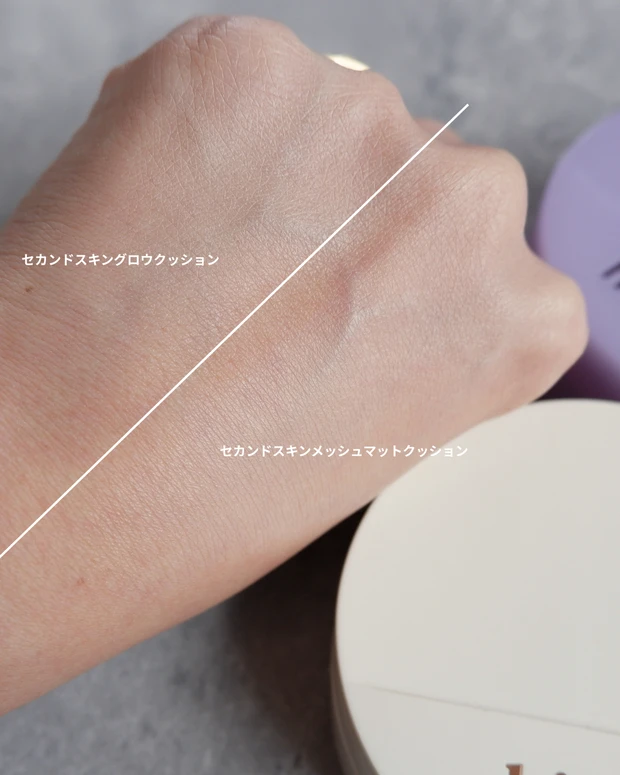 【40代にもおすすめしたい】韓国コスメ！hinceクッションファンデ2種徹底比較レビュー_5