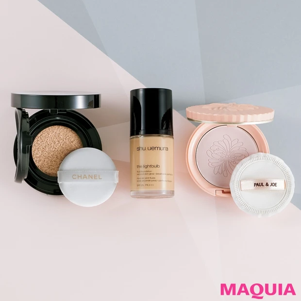 ナチュ美肌になれる、ベスト3発表！ 美賢者おすすめの新作FD&ベースアイ…