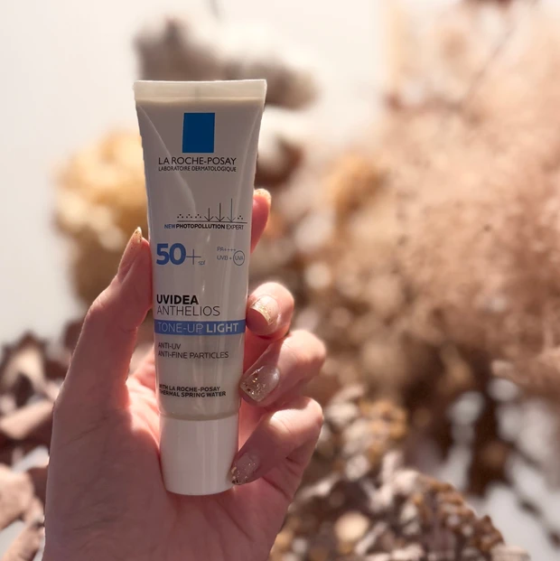ラロッシュポゼ UVイデア XL プロテクショントーンアップ