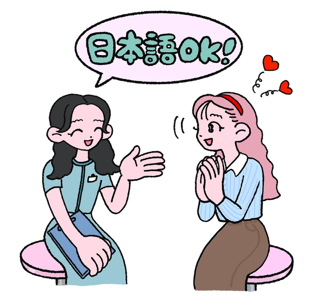 韓国　一人旅　ひとり旅　ひとリート　リトリート　韓国コスパ美容ちゃん　美容施術　インモード FX　江南　DIORE CLINIC