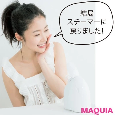 【指原莉乃さんのかわいい秘密|最新メイク事情、髪型、ダイエット、プライベートまで徹底解剖】Q 理想の肌作りのために、力を入れているケアは?