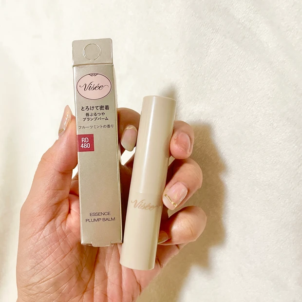 ヴィセ エッセンス プランプバーム　RD480　ミスティフィグ　口コミ　レビュー　