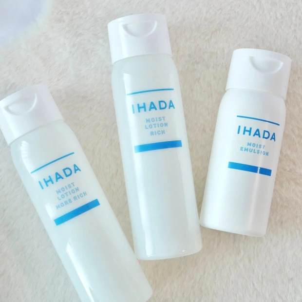 IHADA（イハダ）の「うるおい密封ライン」がリニューアル！ 新しくなった化粧水＆乳液をご紹介