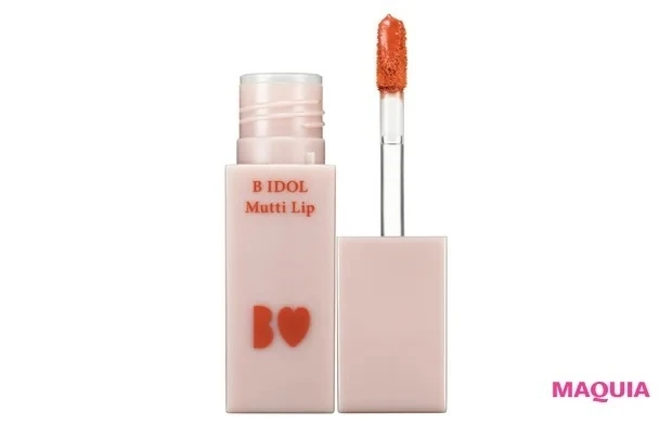 【リップ・口紅ランキング】 プチプラコスメグランプリ2022・リップカラー部門【2位】B IDOL むっちリップ 05