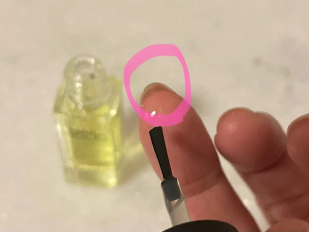 ネイルホリックのキューティクルオイル