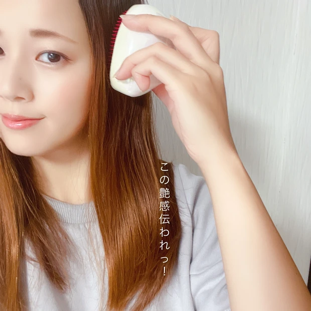 リファ ハートブラシ 使ってみた 口コミ