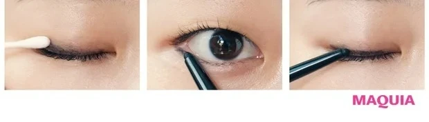 おすすめのカラーアイライナー・ブラック_引き方のポイント