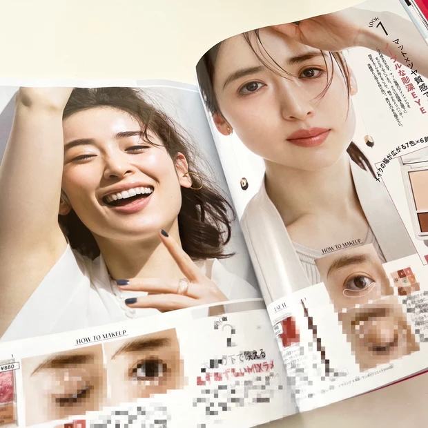 プチプラコスメ　トーンアップUV トーンアップ下地　プチプラ美容　　ラブライナー