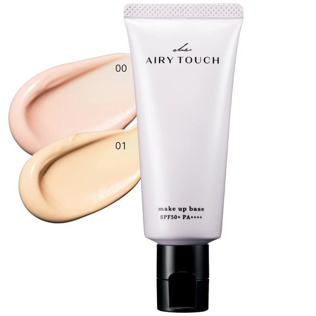 保湿力の高いプチプラ化粧下地 クラブ エアリータッチ アドモイストベース(医薬部外品)