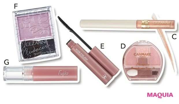 Under35が推す「発色・パッケージも優秀プチプラコスメ」_ヘビロテ確定！ 毎日使っても飽きない、盛れるプチプラ_セザンヌ グロウリキッドライナー 20 ￥638／セザンヌ化粧品_キャンメイク プランぷくコーデアイズ 02 ￥792／井田ラボラトリーズ（限定品）_ウォンジョンヨ ヌードアイラッシュ 01 ￥1430／Rainmakers_セザンヌ パールグロウニュアンサー N2 ￥660／セザンヌ化粧品_フジコ ニュアンスラップティント 06 ￥1408／かならぼ