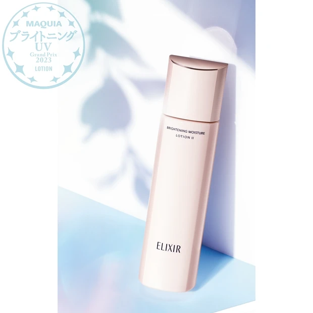 『MAQUIA ブライトニング・UVグランプリ 2023』GALLERY_1_19