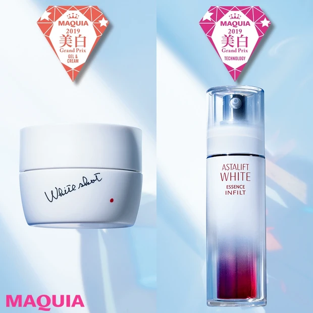 2019年に買うべき美白アイテムを発表！ シミにアプローチする美容液&進…