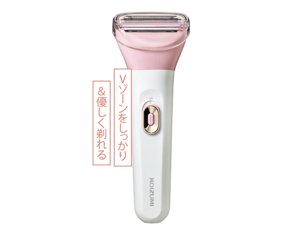 レディシェーバー KLC-0620/P ¥3828／小泉成器