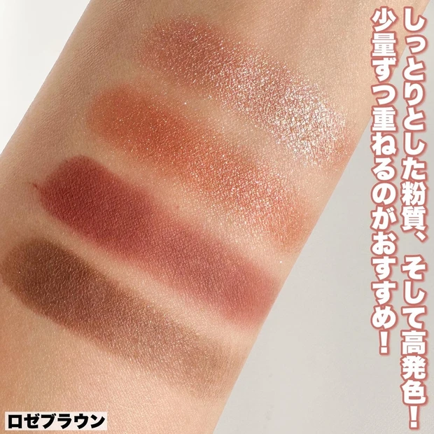 【MAQUIA1月号】表紙は川口春奈さん！コスメ好き必見！2022下半期 ベストコスメがついに発表！_4_2