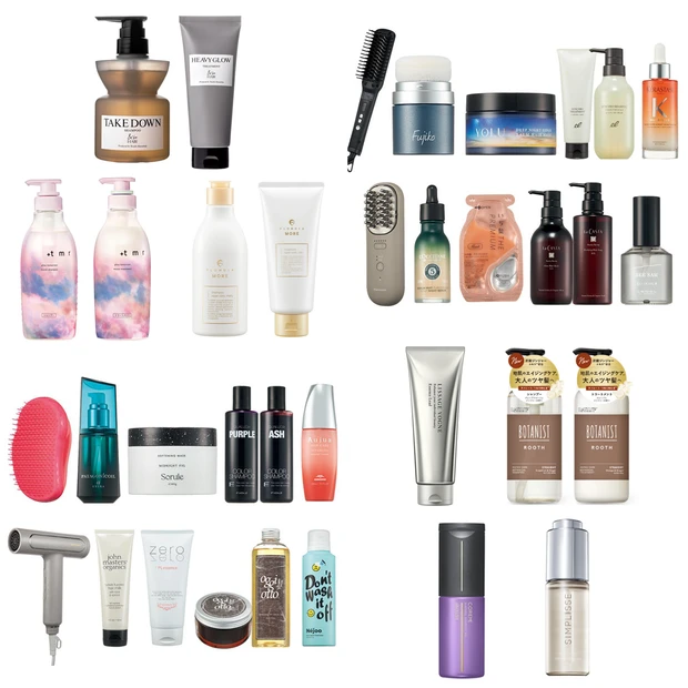 【髪悩み別】おすすめヘアケアアイテムをご紹介!くせ毛、うねり、エイジングetc.