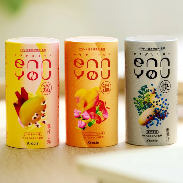 「enn you」で新ドリンク習慣