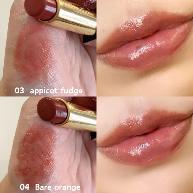 【みな実リップ】指原莉乃さんプロデュースリリミュウ「バタールージュ」｜イエベはこの2色！_8