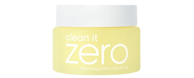 バニラコクレンジングバーム N 125ml ¥2618／マツキヨココカラ＆カンパニー