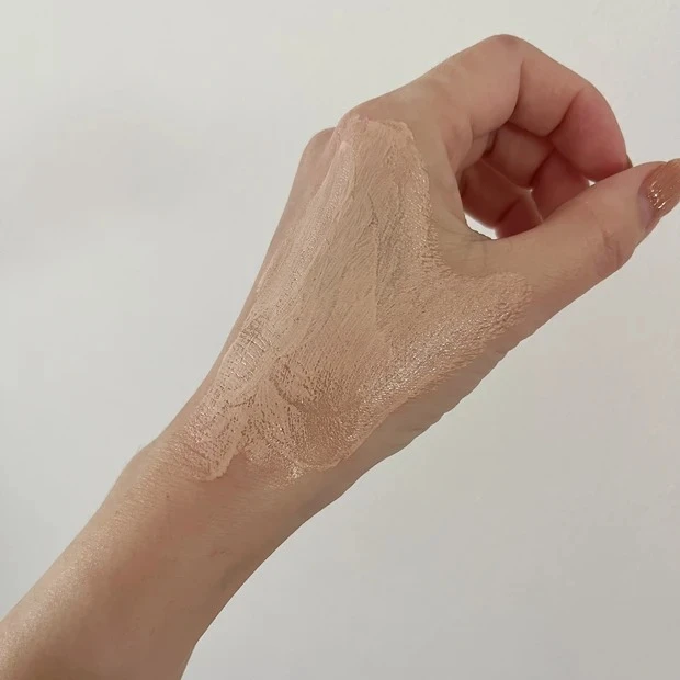 【RMK ファンデーション】スキンティント スウォッチ1