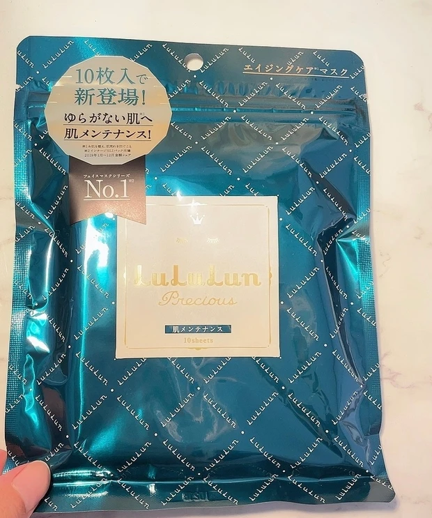 老化現象である「細胞老化」「光老化」「炎症老化」に着目したフェイスマスク<ルルルンプレシャス GREEN💚>が新登場！！_2_1