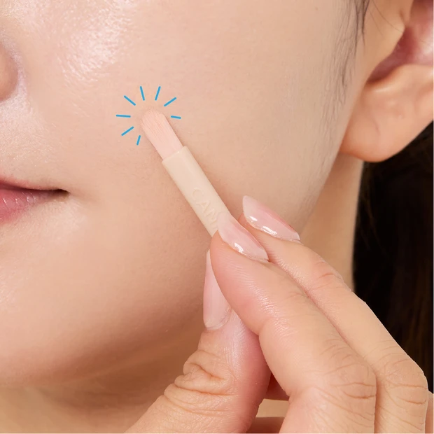 キャンメイク カラー ミキシング コンシーラーの塗り方② プチプラコスメ お悩み カバーメイク ベースメイク 赤み ニキビ 2026春新作