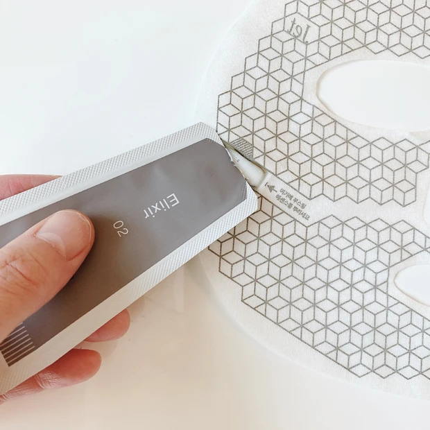 自宅でエステ感覚！電流が流れるフランツの革新的な2層マスクでエイジングケア♡_6_2