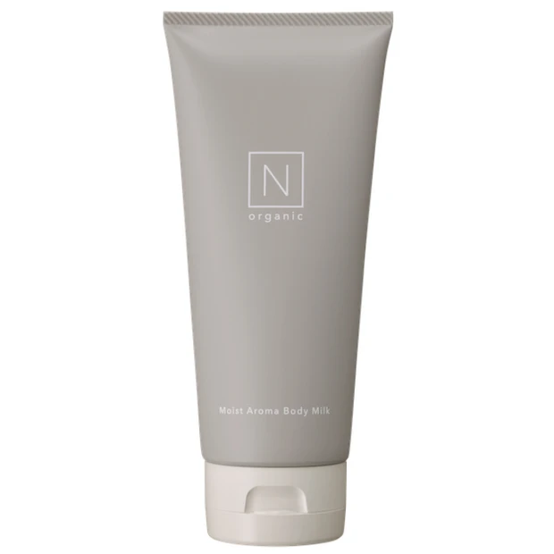 テラピエンヌ　リンクルホワイトセラム ハウスオブローゼおまとめ】テラピエンヌ リンクルホワイト