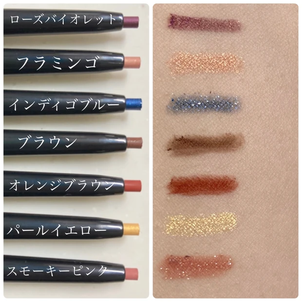 みんなが良いと言うから買ってみた！100均コスメ。
UR GLAM✖️TGCコラボアイライナー_2