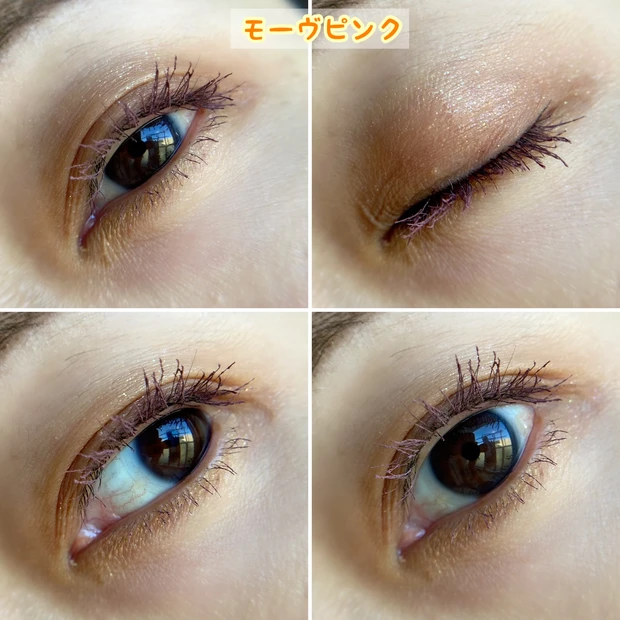 【クリスマスコフレ2022,第一弾!!】
KATEの『魂コレクション』をレビュー!!
自分らしいメイクを叶えるための、限定アイテムが盛り沢山♡♡_5_3