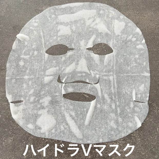 話題沸騰！！気軽に使えるハイクオリティシートマスク！私のおすすめ"ルルルン"のハイドラマスク2種類を徹底比較！【おすすめコスメ】_3_1