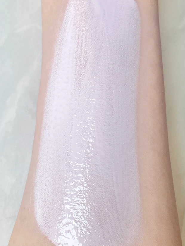 ジルスチュアート　カラーコントロール　下地　パープル