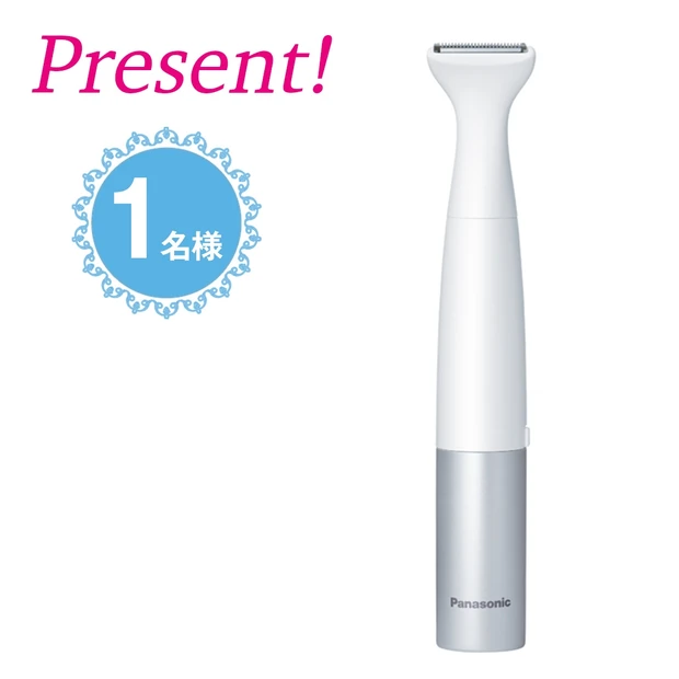 パナソニック ビューティ