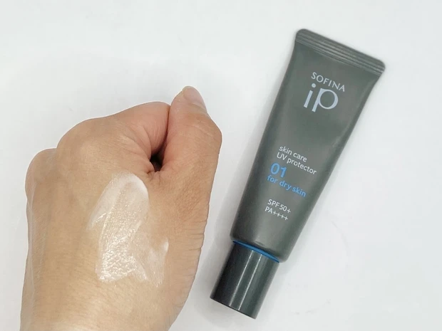 【おすすめ日焼け止め】乾燥肌さん必見！しっとりUV【ALL3100円以下】
_9_1