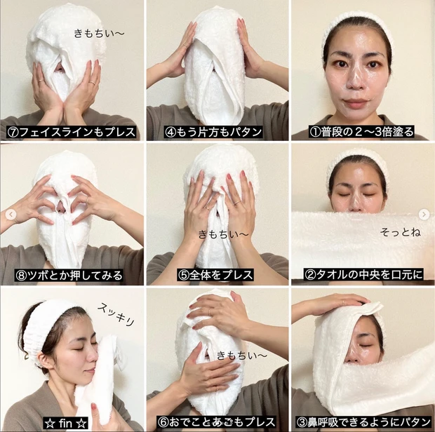 イベントレポ！【キールズうるおいラボ】へ行ってきました♡世界中で3秒に1個売れてる名品！クリームUFCのおすすめの使い方教えちゃいます！_4