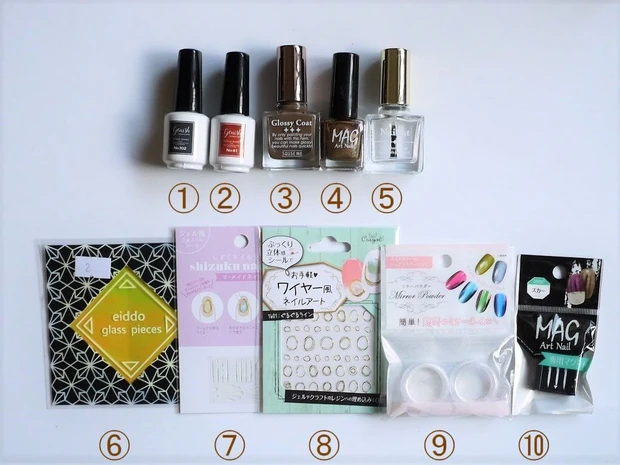 【100均活用】まるでジェル!?簡単ブラウンニュアンスネイル!!_8