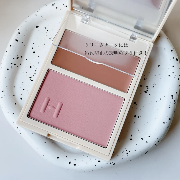 【ヒンス トゥルーディメンションレイヤリングチーク L001 アリュールインザエアー】大人気の韓国コスメ〝hince(ヒンス)〟の新作コスメをスウォッチ!_6_1