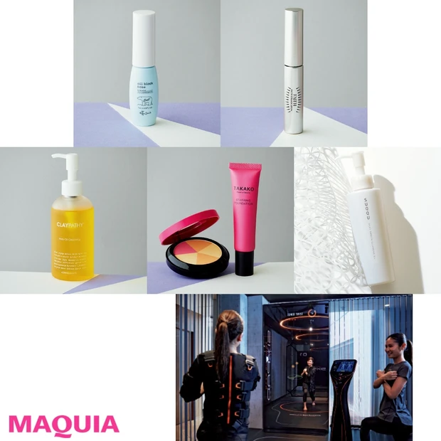 新処方のまつ毛美容液・ハリウッド注目のベースメイクetc. 話題のビュー…