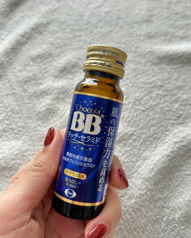 【チョコラBB®️リッチ・セラミド】気になる肌の乾燥やハリ不足に。手軽に身体の内から保湿美容！_4
