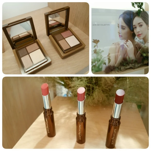 【ナチュラグラッセ秋冬新製品発表会】100%ナチュラル♡秋色アイシャドウ&リップ登場。