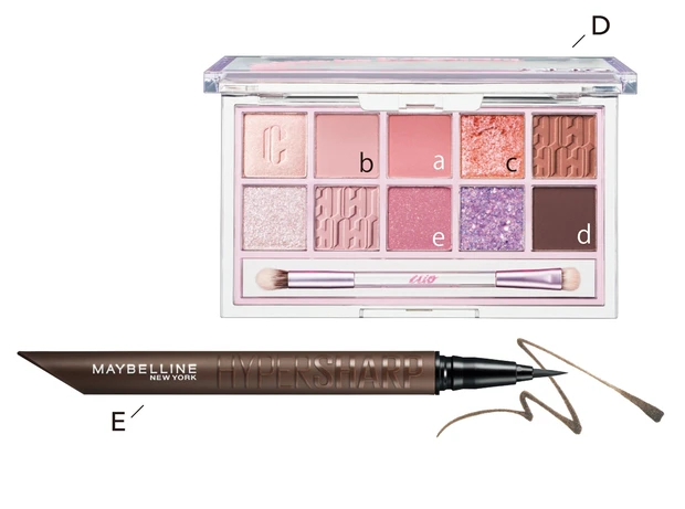 Dプロ アイパレット 14 ￥3840／クリオ　Eウルトラカラー アイライナー BR-2 ￥1749（編集部調べ）／メイベリン　ニューヨーク　お客様相談室