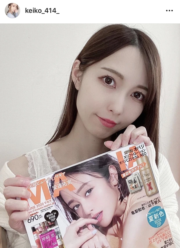 【MAQUIA6月号発売中】豪華付録&おうち時間にぴったりの内容です！_5