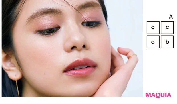 【秋メイク2023】輝きレイヤード×濃密リップで3Dフェイス メイクのやり方