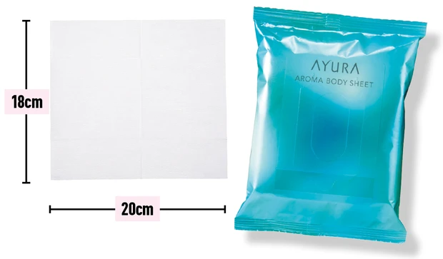 脇汗対策におすすめ アユーラ アロマボディシート