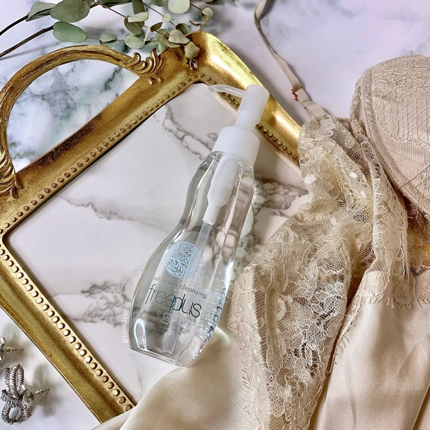 動画付き♪【敏感肌にも優しい】フリープラス オイルセラムクレンジングレビュー _2