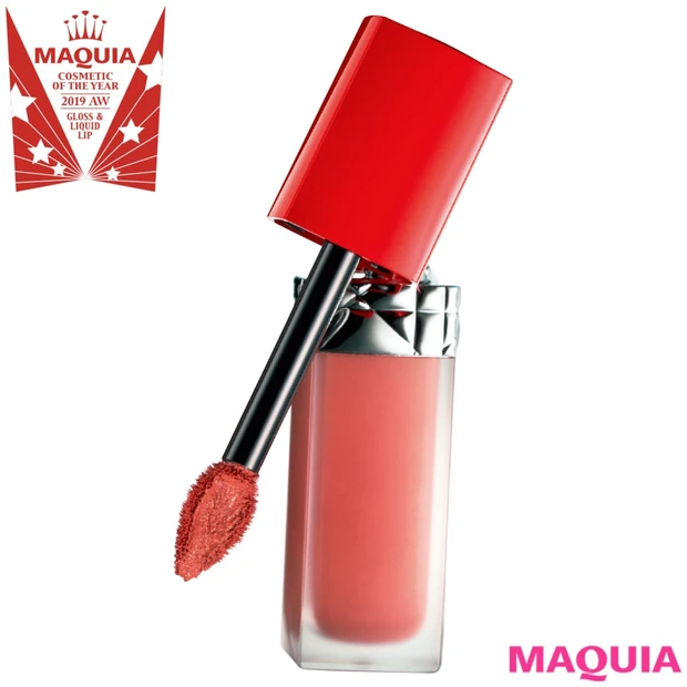 リキッドリップ部門の栄冠はディオールに【ベストコスメ2019下半期】