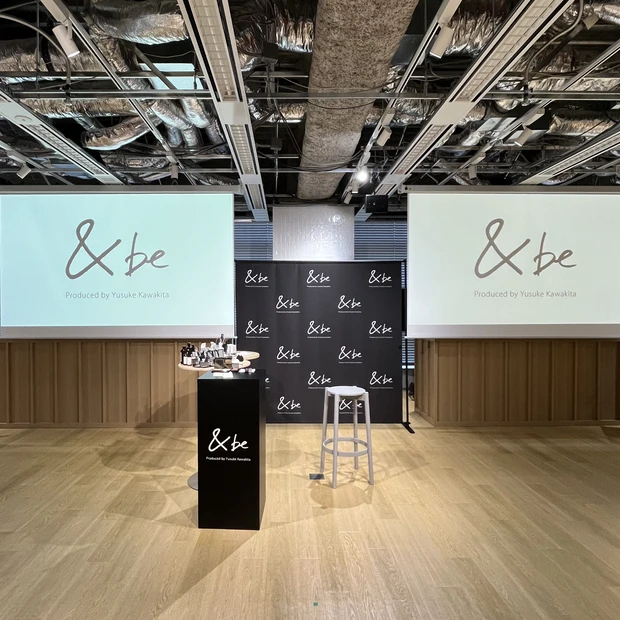 3月9日発売!ヘアメイクアップアーティスト河北裕介さんのブランド【&be新作&新色をスウォッチ!!】イエベもブルベも使える初のチーク!エッジの効いたパレットアイシャドウなど5アイテムが登場!メイクパターンも2種類あります♡_2