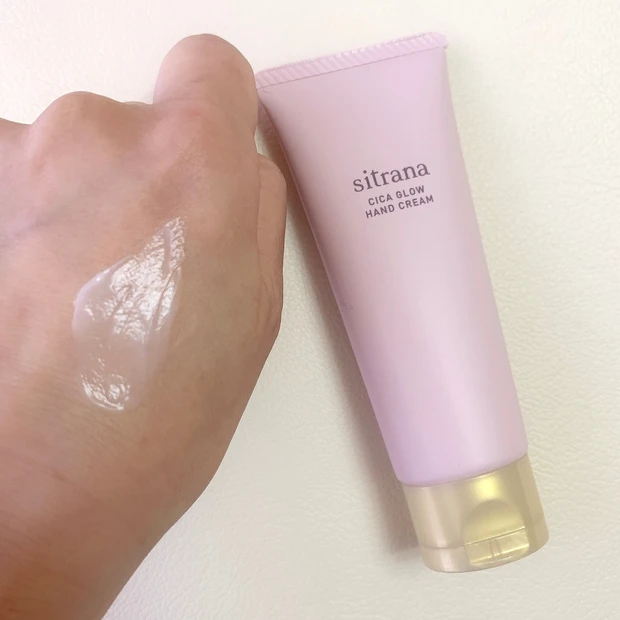 シトラナクリスマスコフレ2021ハンドクリーム