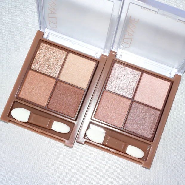 CEZANNE(セザンヌ) ビタートーンアイシャドウ