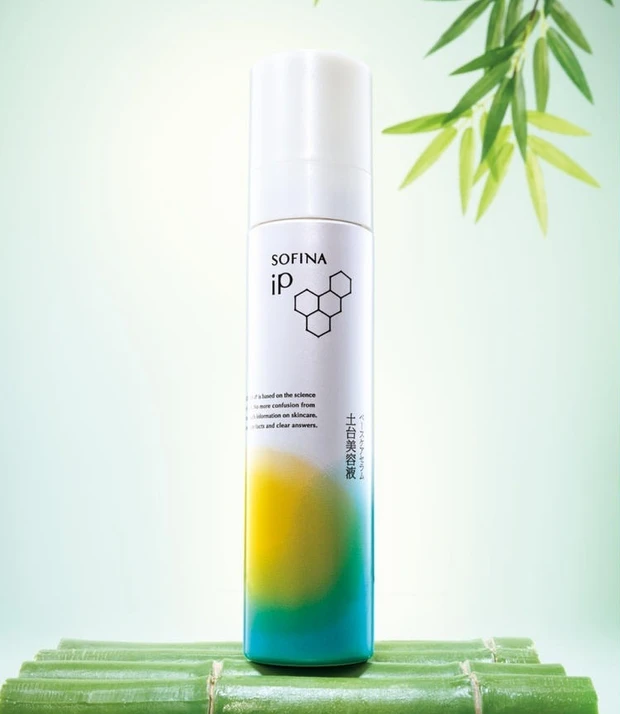 おすすめ導入美容液  ソフィーナ iP ベースケア セラム〈土台美容液〉