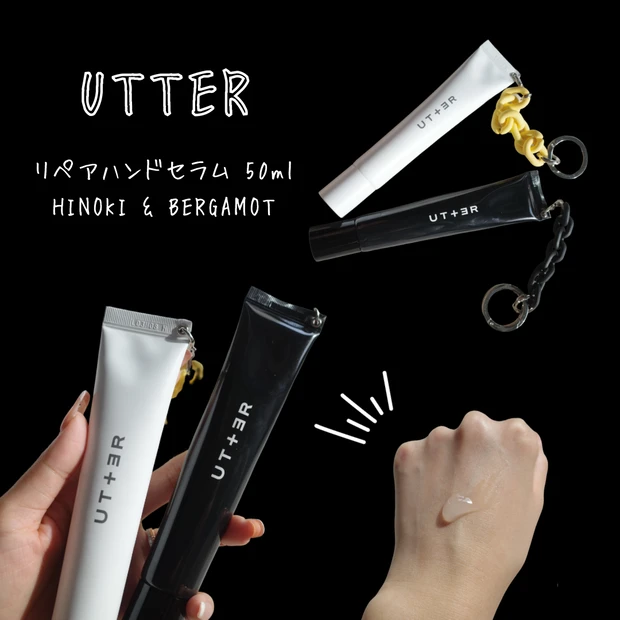 最近流行りのファッションコスメをご紹介🧸🕶️_3